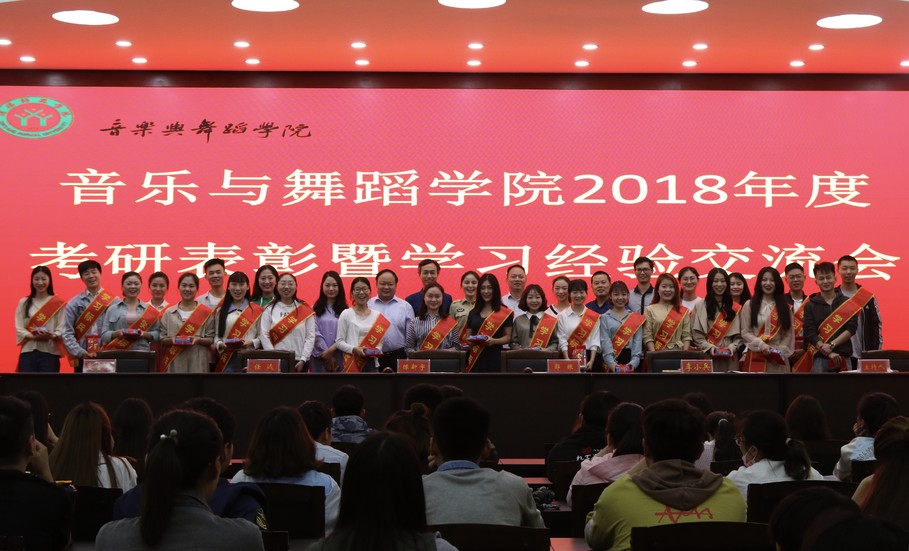 皇冠体体育官网