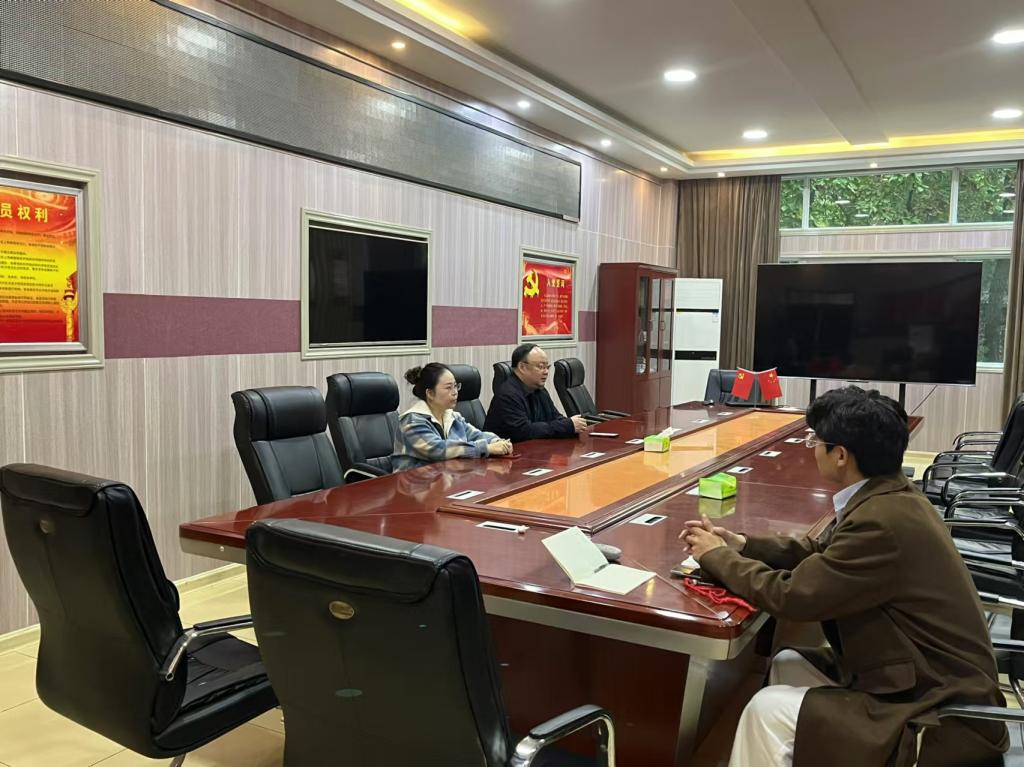 皇冠体体育官网