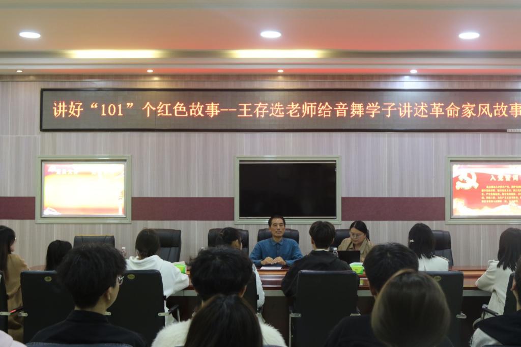 皇冠体体育官网