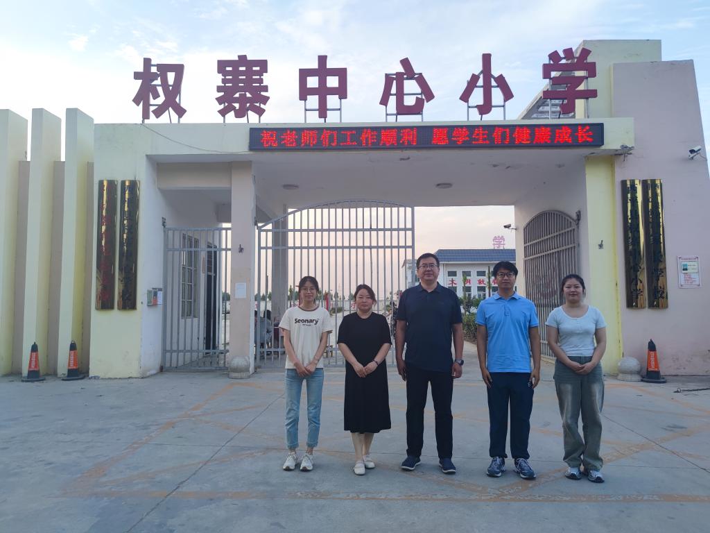 皇冠体体育官网