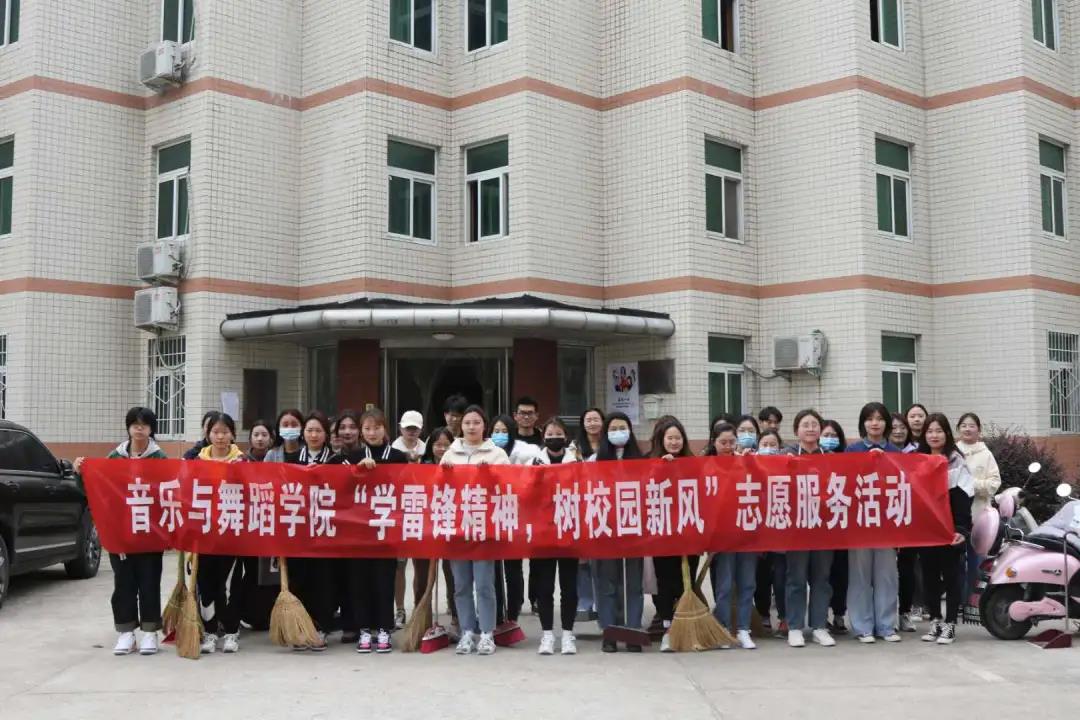 皇冠体体育官网