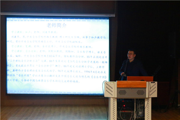 2017112215200312.jpg 皇冠体体育官网
