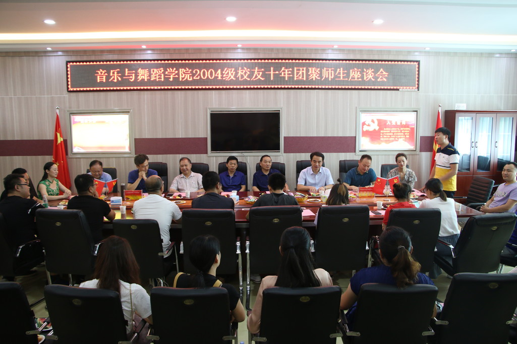皇冠体体育官网