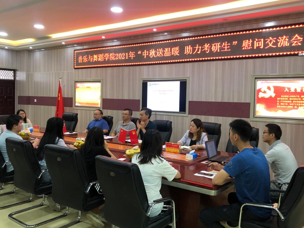 皇冠体体育官网
