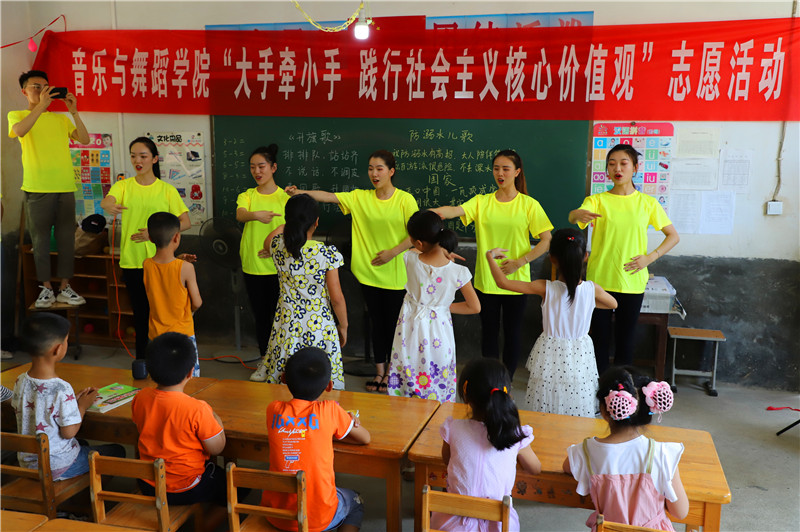 皇冠体体育官网