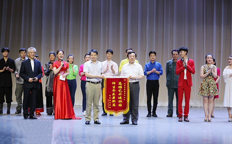 皇冠体体育官网