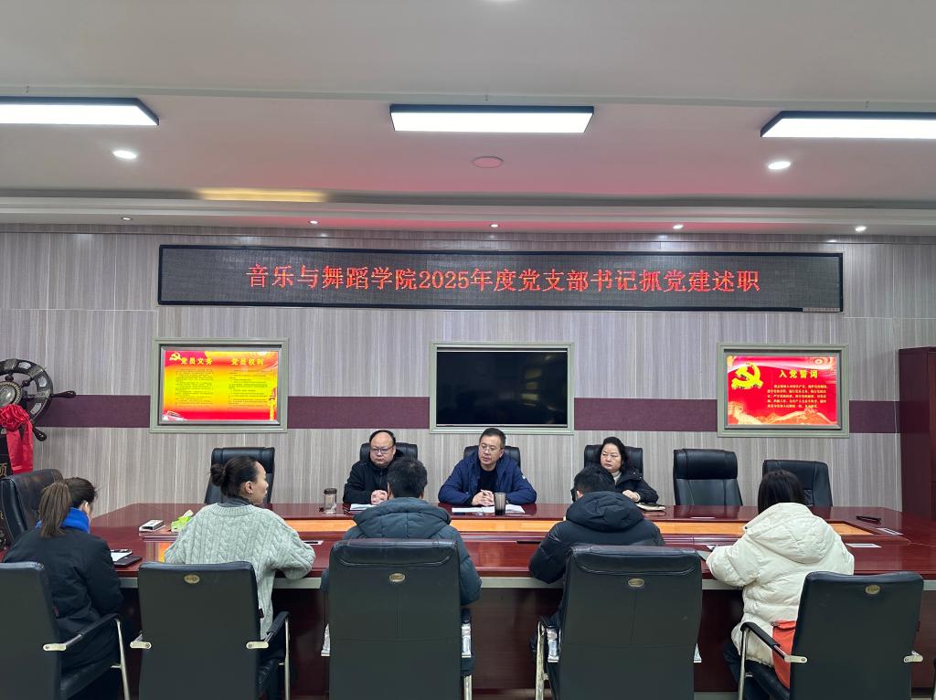 皇冠体体育官网