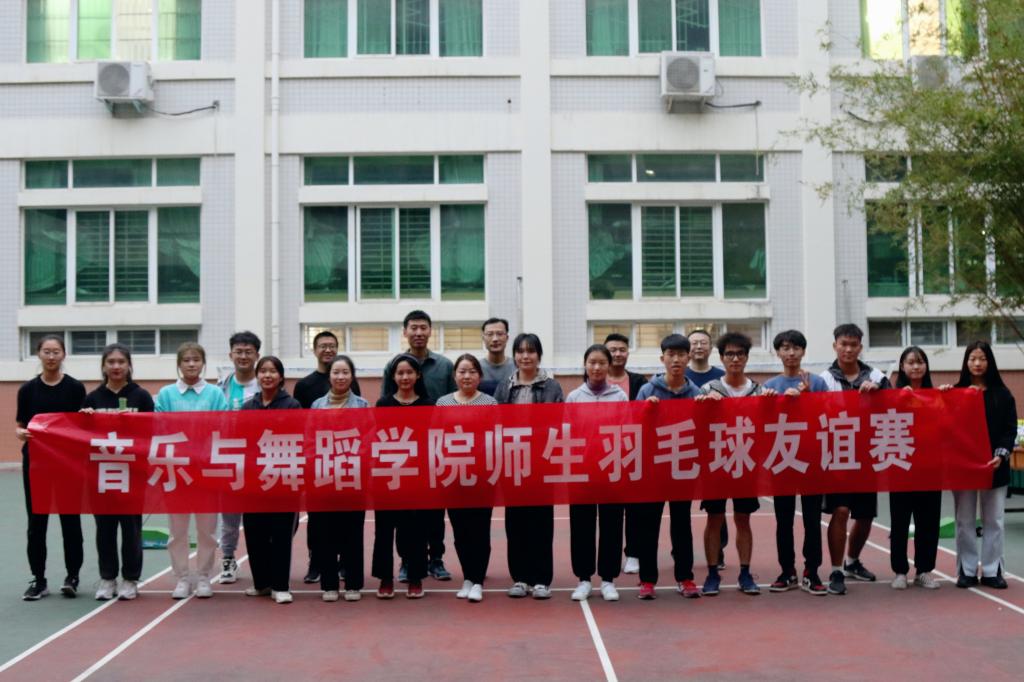 皇冠体体育官网