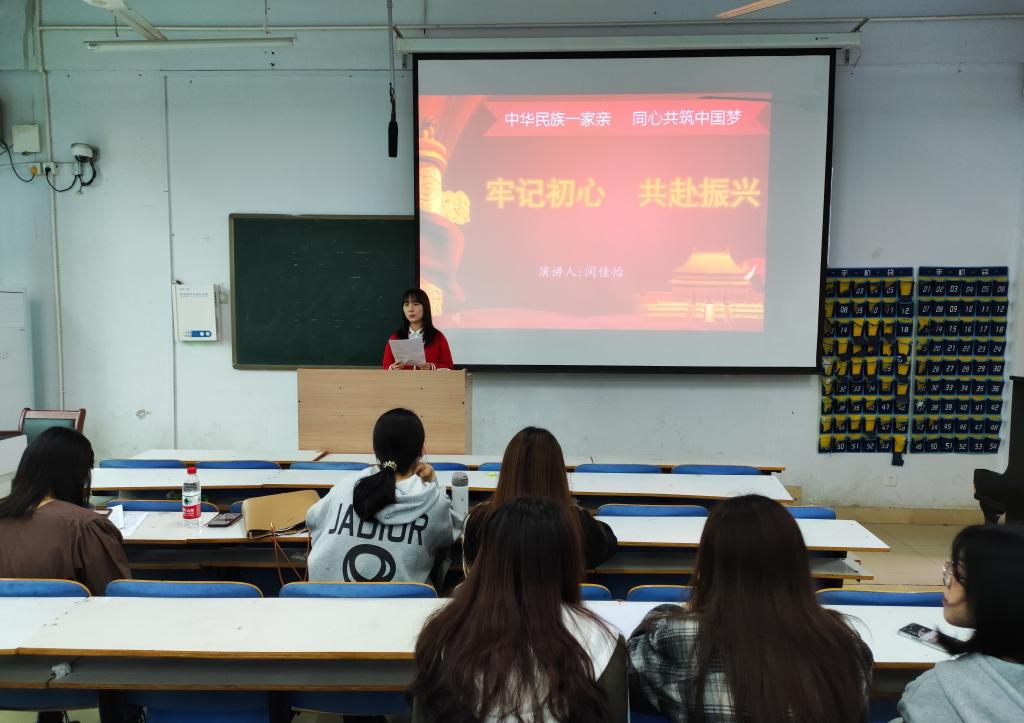 皇冠体体育官网