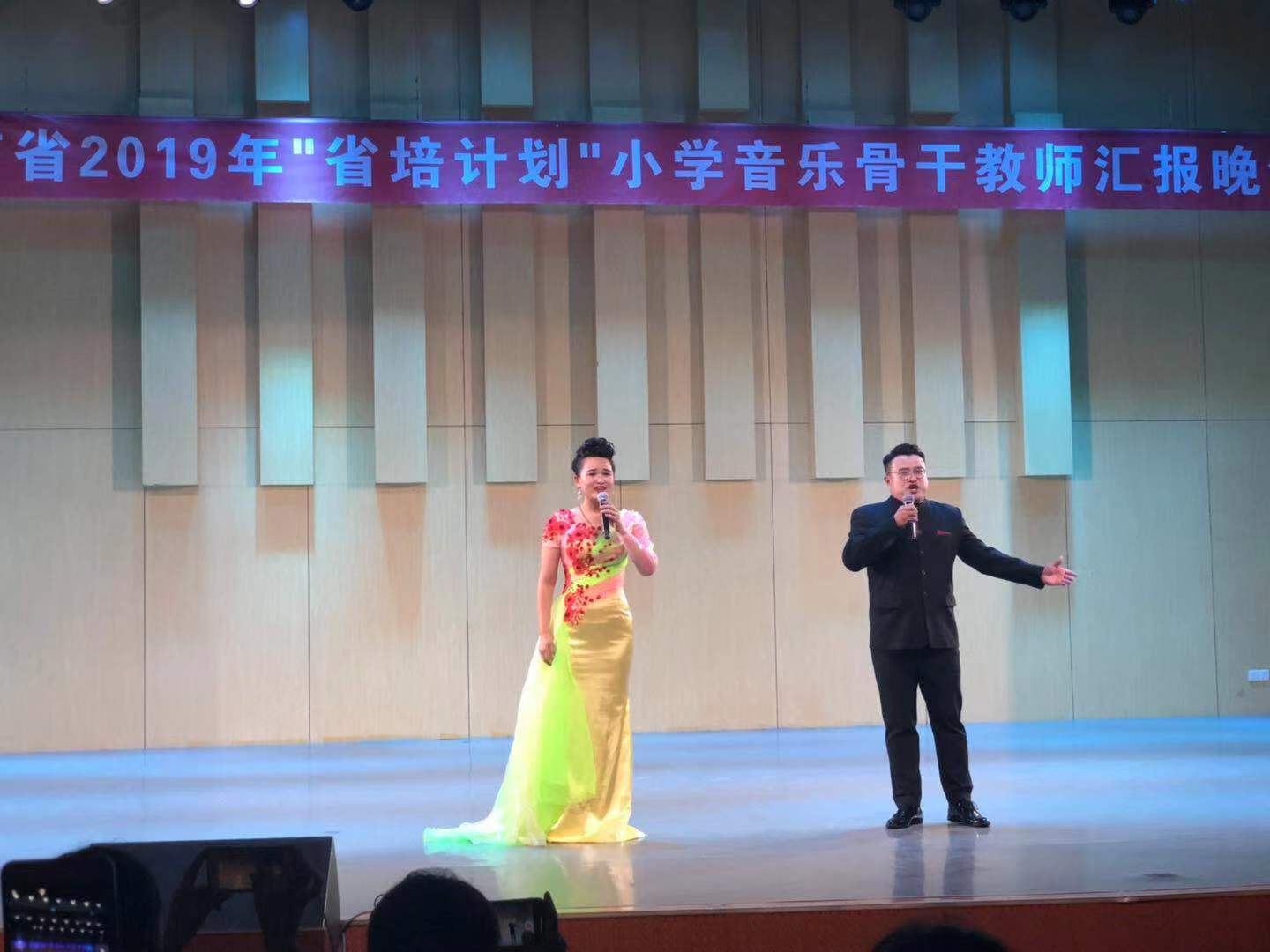 皇冠体体育官网