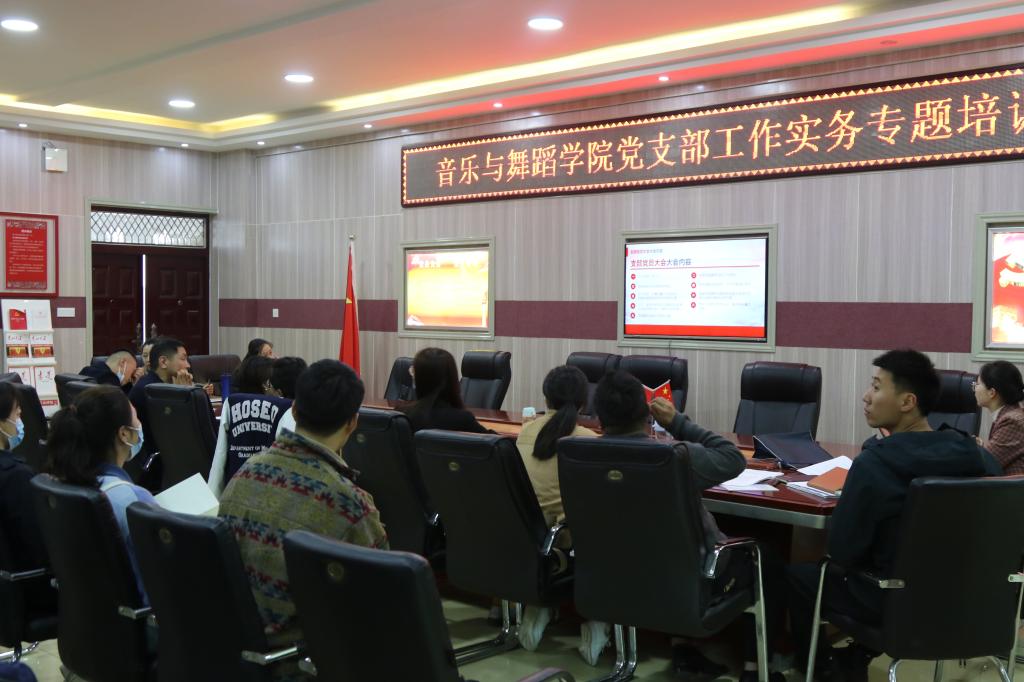 皇冠体体育官网