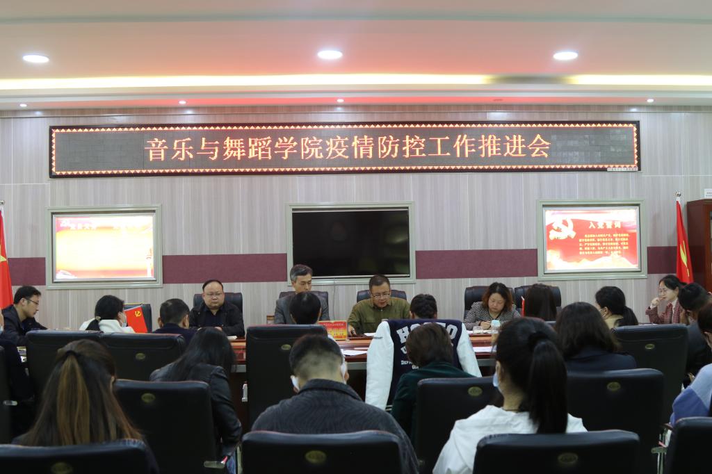 皇冠体体育官网