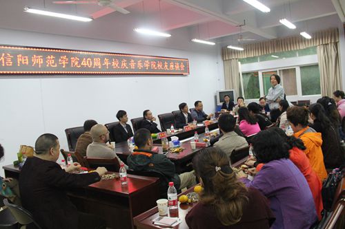 皇冠体体育官网成功举办校友座谈会