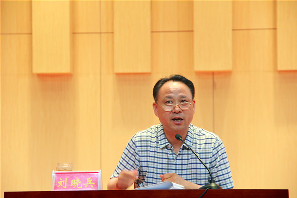 2016092308531595.jpg 皇冠体体育官网党委副书记刘晓兵为新生做入学教育报告会