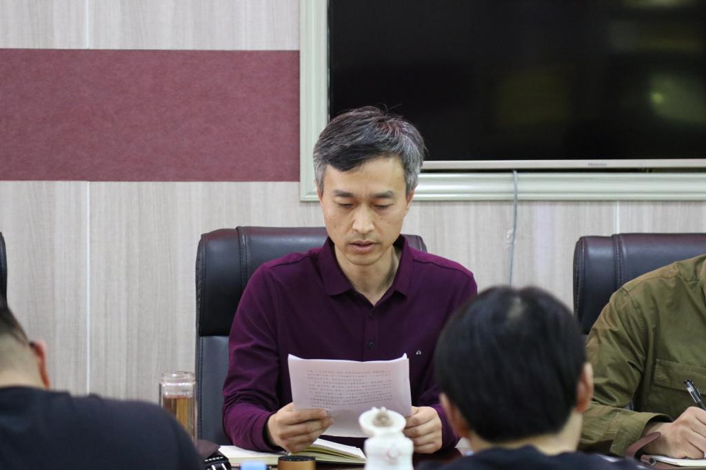 皇冠体体育官网