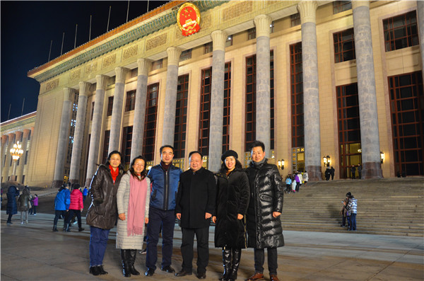 2016122709515890.jpg 皇冠体体育官网与中央音乐学院、中国歌剧舞剧院开展交流合作