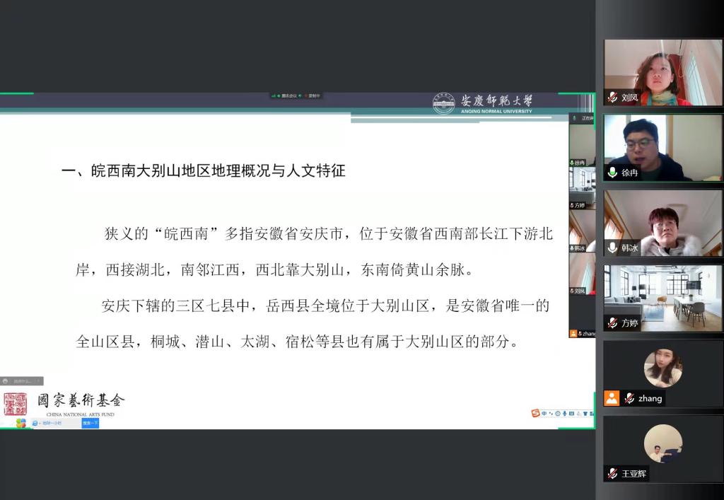 皇冠体体育官网