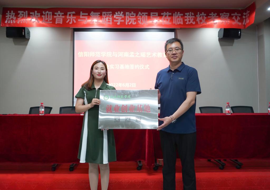 皇冠体体育官网