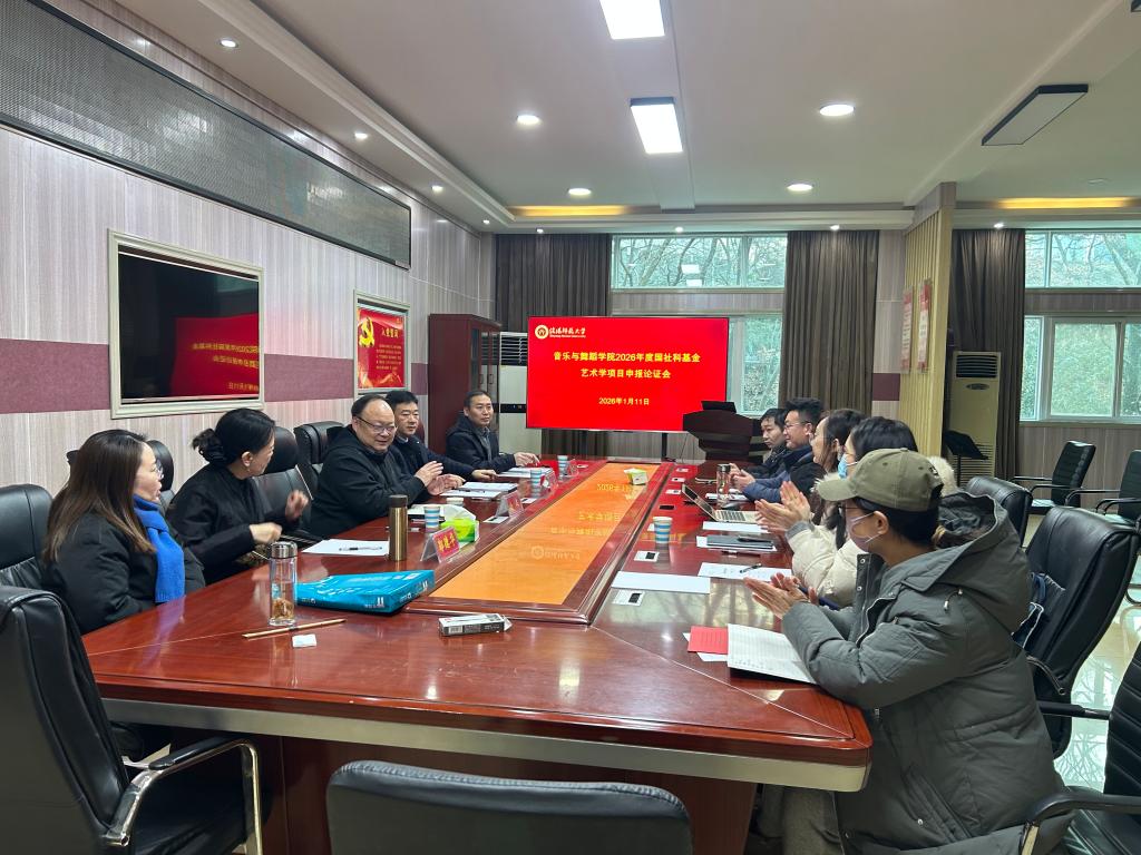 皇冠体体育官网