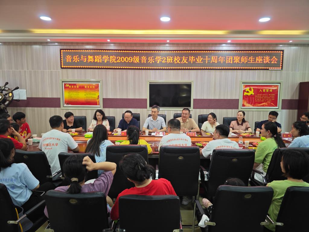 皇冠体体育官网