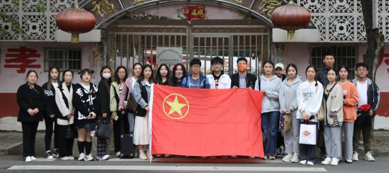 皇冠体体育官网