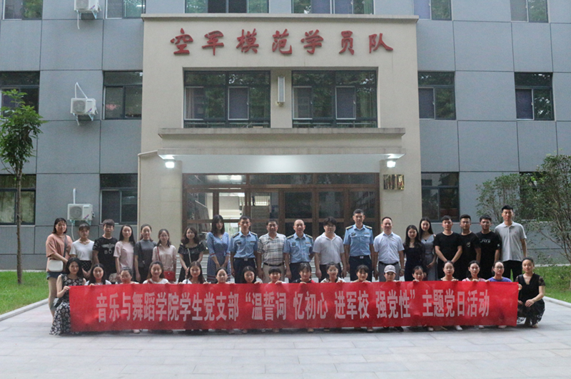 皇冠体体育官网