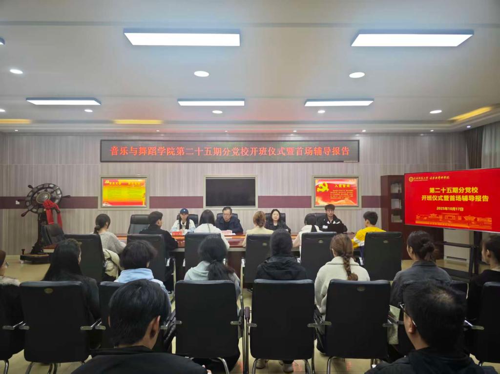 皇冠体体育官网