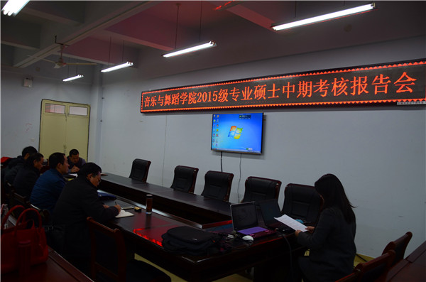 皇冠体体育官网