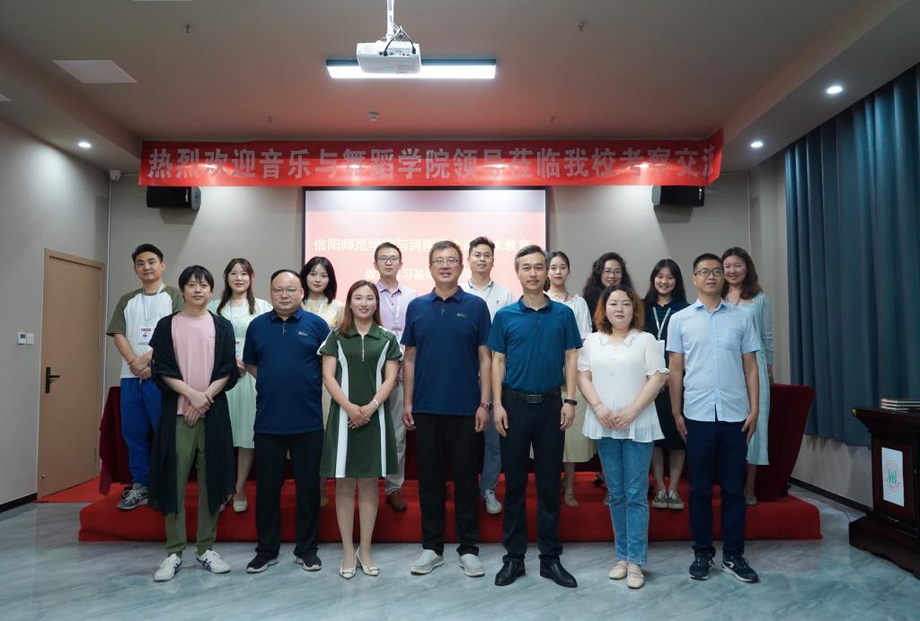 皇冠体体育官网
