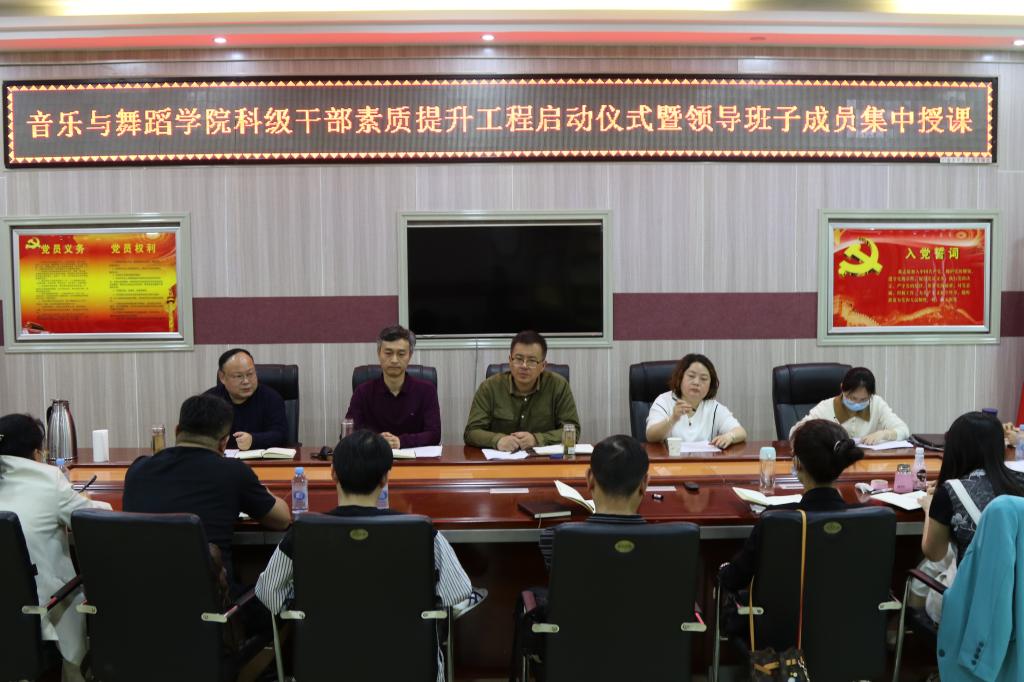皇冠体体育官网
