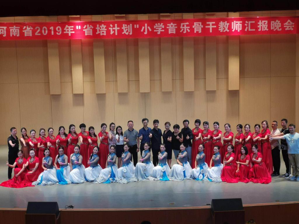 皇冠体体育官网