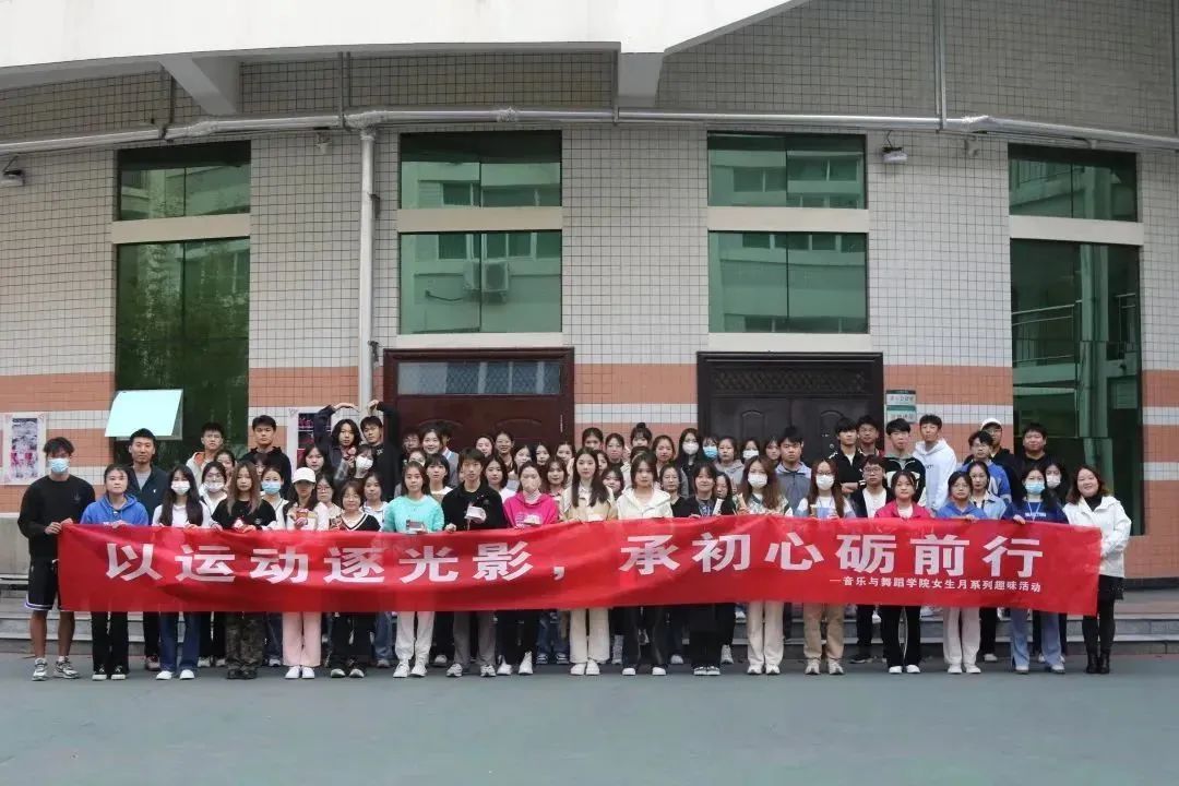 皇冠体体育官网