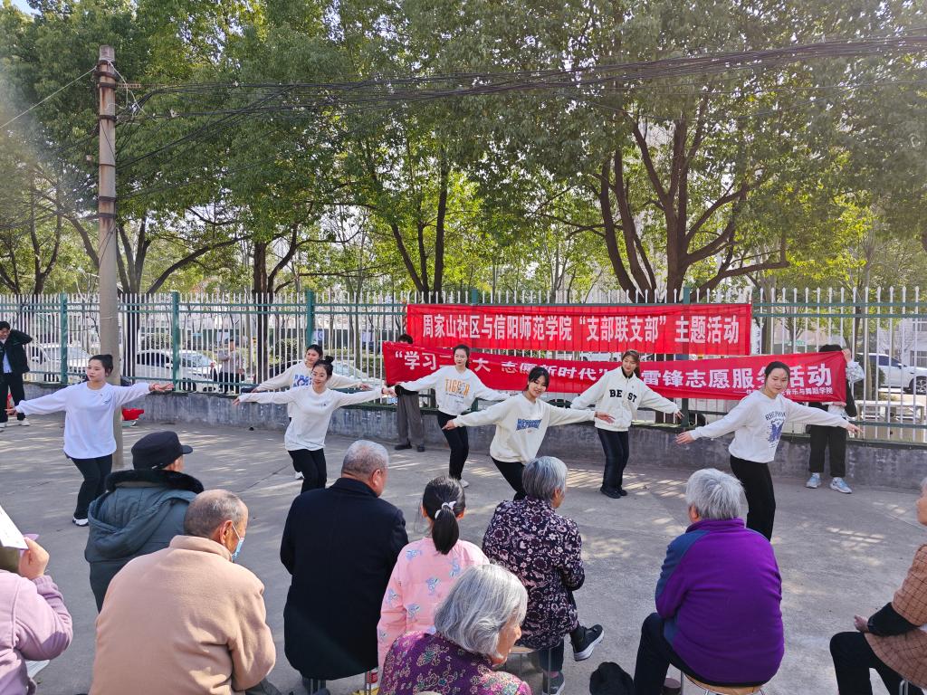 皇冠体体育官网