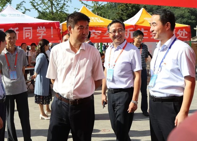 皇冠体体育官网