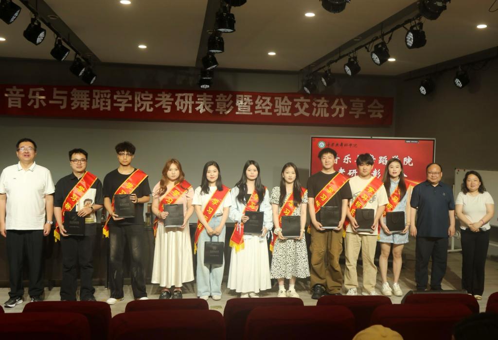 皇冠体体育官网