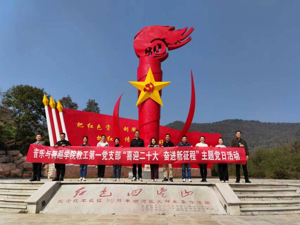 皇冠体体育官网