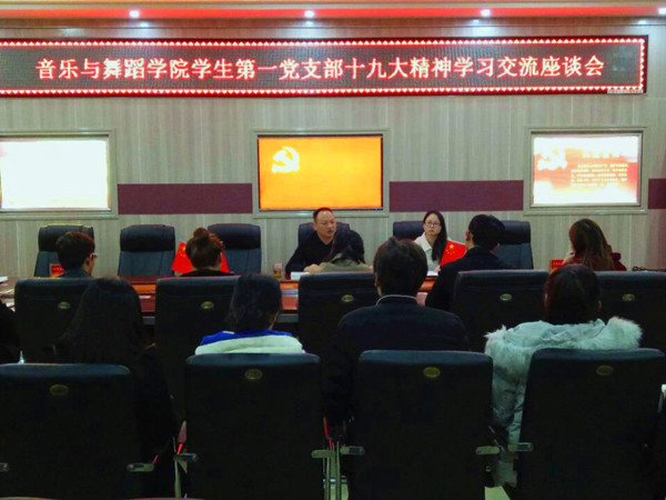 皇冠体体育官网