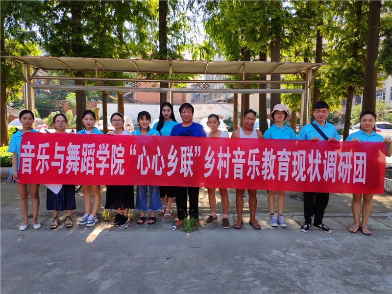 2018082316561994.jpg 皇冠体体育官网