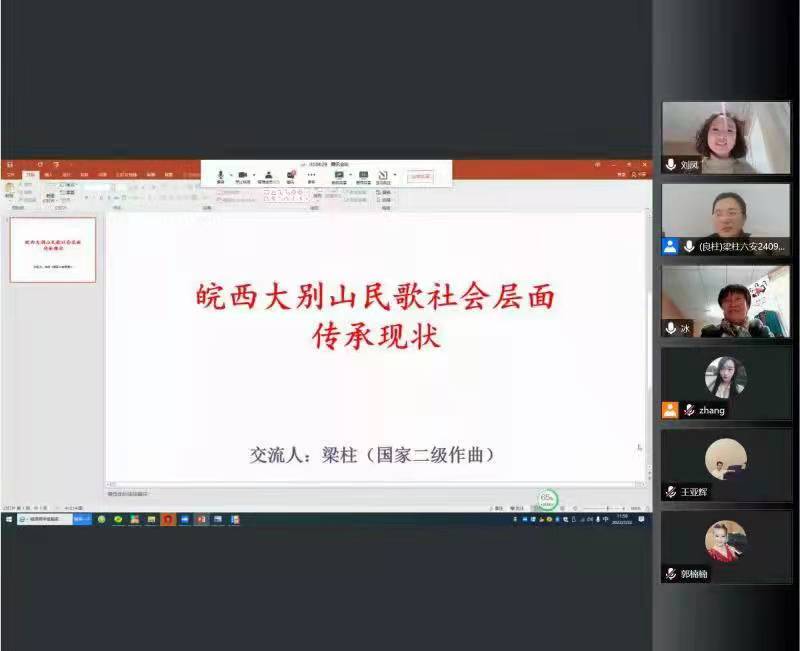 皇冠体体育官网