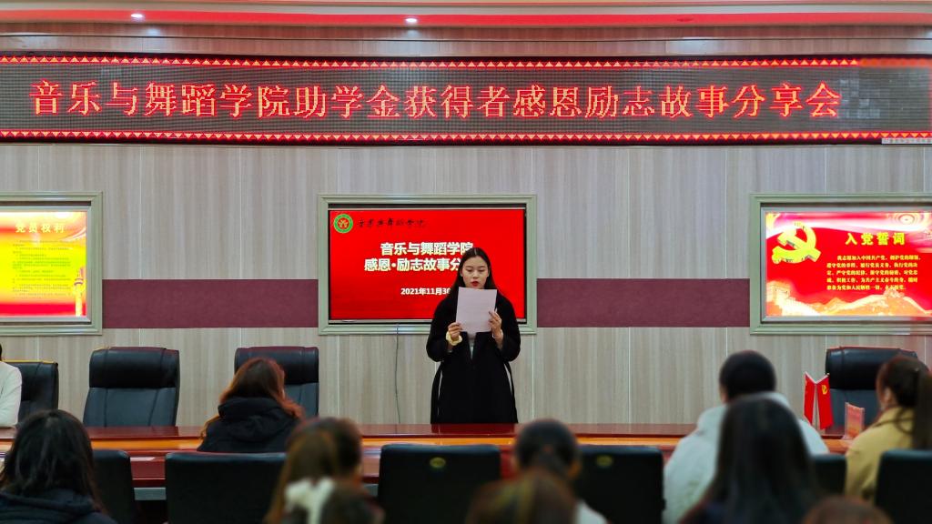 皇冠体体育官网