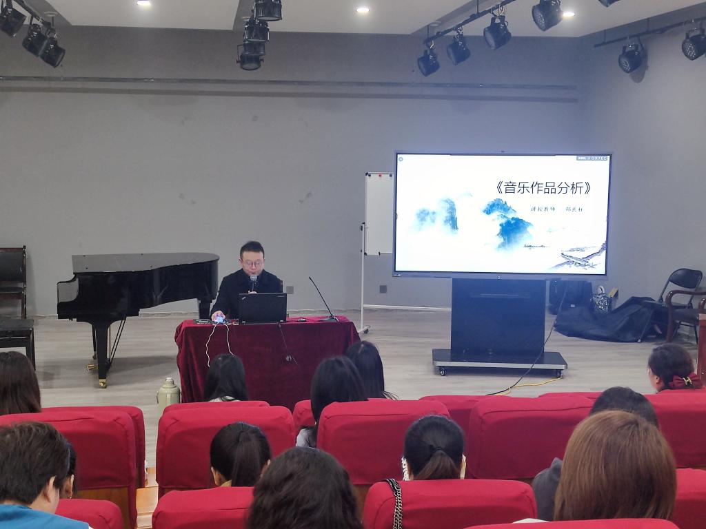 皇冠体体育官网