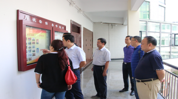 2017091417461111.png 南阳师范学院同仁来皇冠体体育官网交流党建工作
