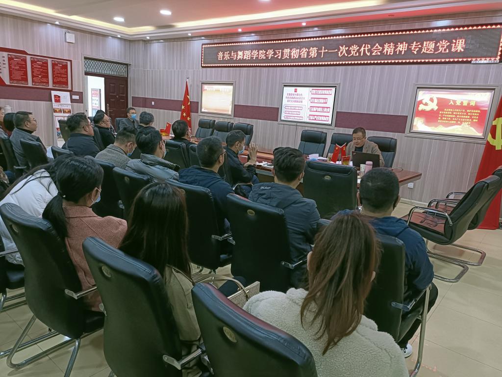 皇冠体体育官网