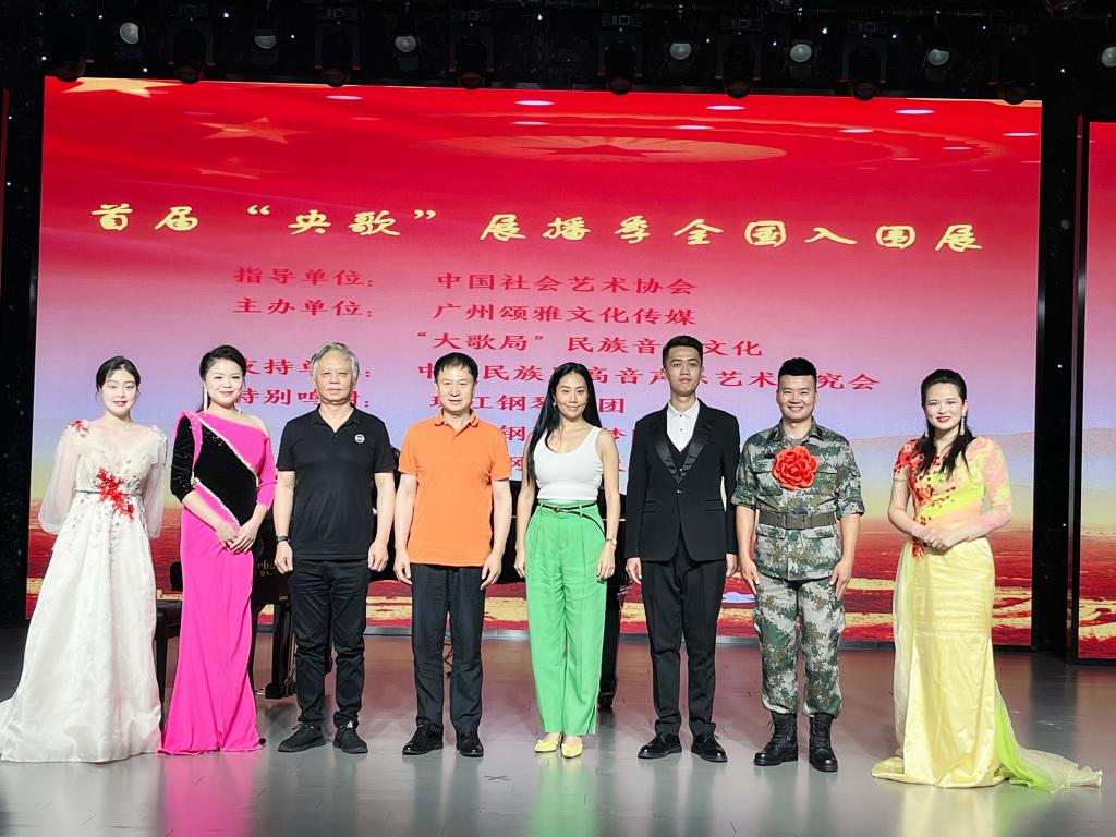 皇冠体体育官网