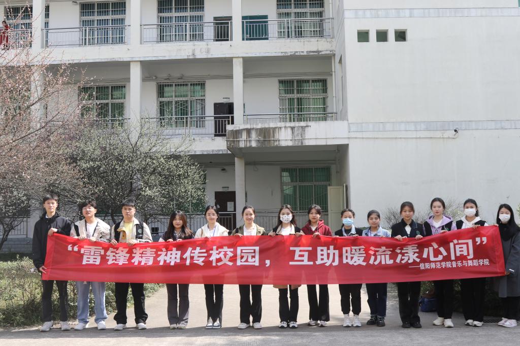 皇冠体体育官网