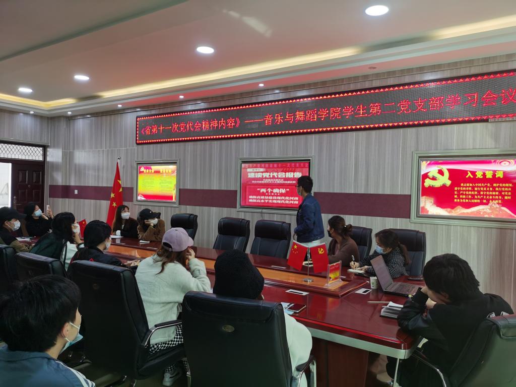 皇冠体体育官网