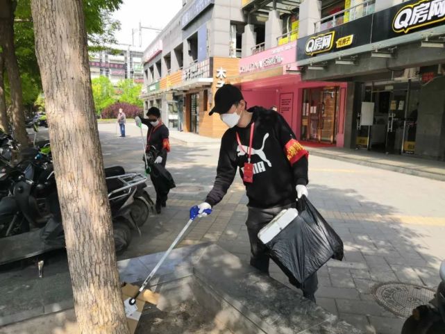 皇冠体体育官网