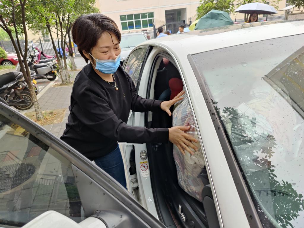 皇冠体体育官网