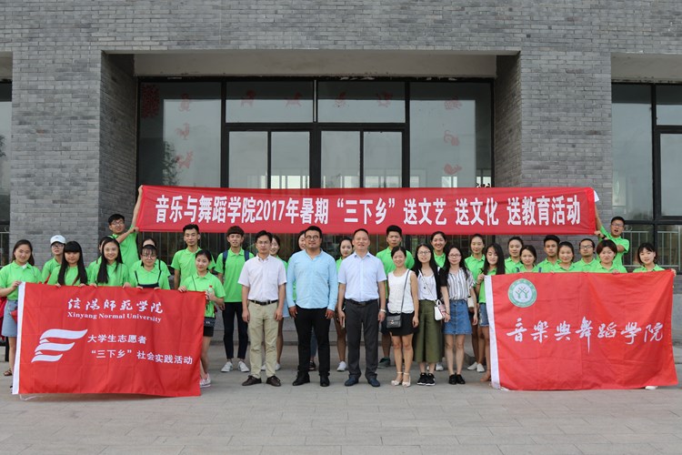 皇冠体体育官网