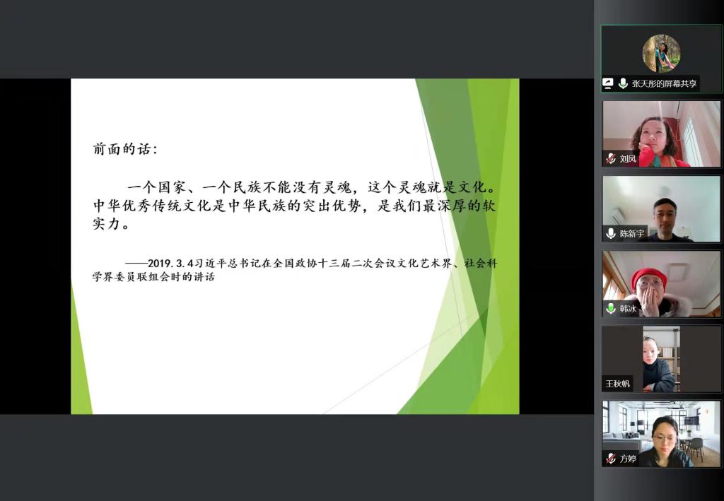 皇冠体体育官网